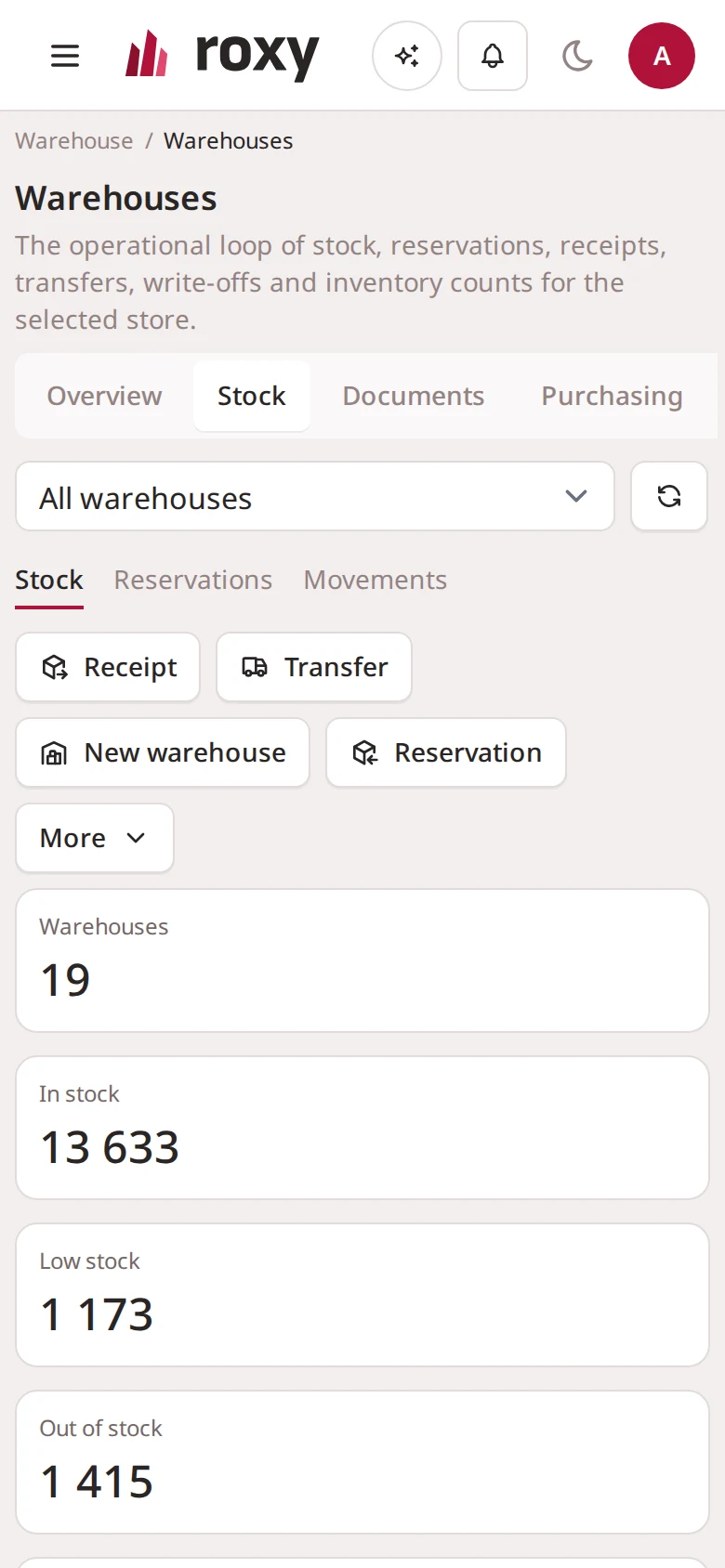 Warehouse — interface screenshot